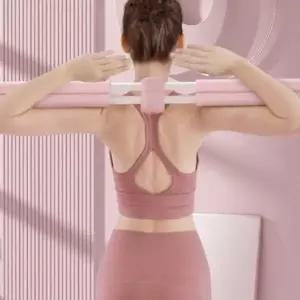 요가봉 자세 교정 스트레칭 스틱 필라테스