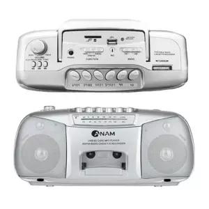 아남711 MP3 FM 붐박스 카셋트 어