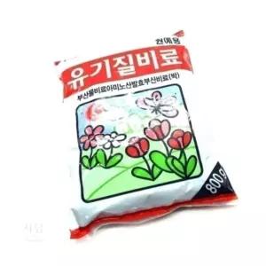 서담 유기질비료 1Kg 아미노산발효 부산물비료