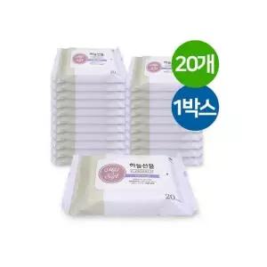 [RGK711RT]하늘선물 물티슈 20매 20개 휴대용 아기물티슈