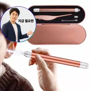 지금 필요한 led귀이개 LED DD-13235 청소 정밀 세트