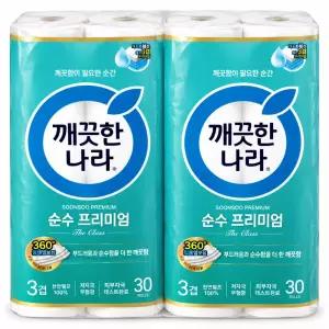 깨끗한나라 천연펄프 3겹 순수 프리미엄 더클래스, 30m, 30롤, 2개