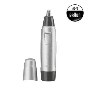 [BRAUN] 브라운 코털제거기 EN10