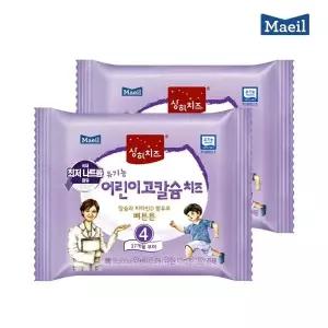 매일 상하치즈 유기농 어린이 고칼슘치즈 4단계 60매