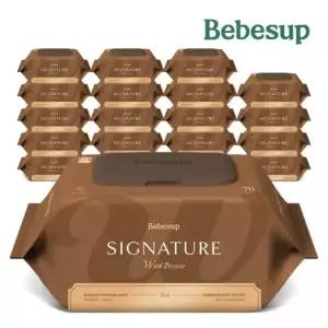 [베베숲]시그니처 위드브라운 65평량 70매 캡 20팩