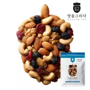 맛을그리다 믹스너트 베리너츠 1kg 햇 A급 견과구성