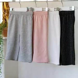 [RGNO47O1]세로라인 통바지 CSD 아동바지 유아바지