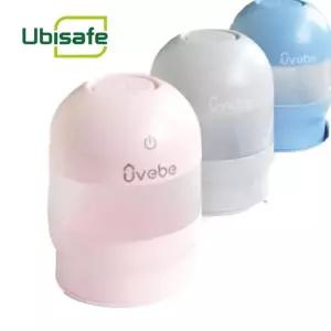 [RGO2725U]휴대용 젖병 쪽쪽이 살균건조 UV C 살균소독기