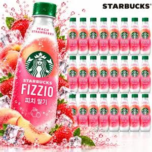 스타벅스 피지오 피치딸기 400ml 24개