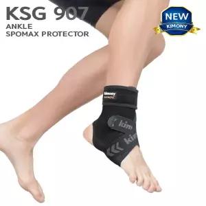 키모니 스포맥스 프로텍터 발목 보호대1 KSG907