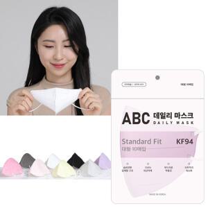 KF94마스크 새부리형 100매 컬러마스크 대형 국산