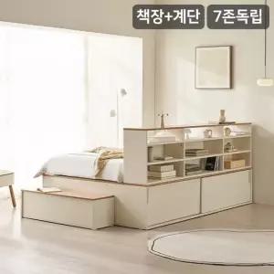 삼익가구 NEW더빅 슬라이딩 벙커빅수납 침대+책장+계단 세트 7존 독립매트-슈퍼싱글)