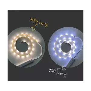 잘라쓰는 LED 조명 라인 모션 간접 무선 센서등 동작 감지 현관 주방 거실