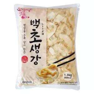 이엔 초생강 백색 1.3Kg 대용량 이엔푸드