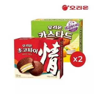 오리온 초코파이12p 2개 + 카스타드12p 2개