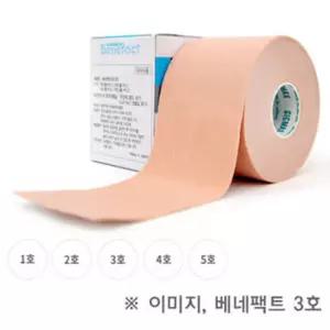 일본정품 시그맥스 베네팩트 스포츠테이핑 3호 5cmX5M 테이핑테이프 근육보호