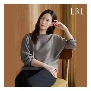 (26SS) 글로우 텐셀 블렌디드 블라우스 3종