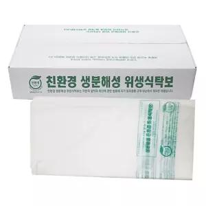 일회용 식탁보 친환경 식탁 깔개 테이블 매트 300매