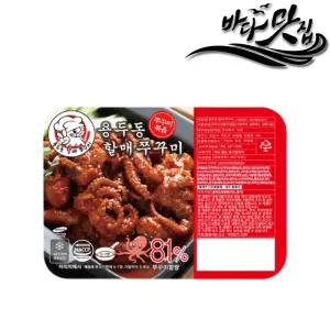 용두동 할매 쭈꾸미볶음 400g x 3팩