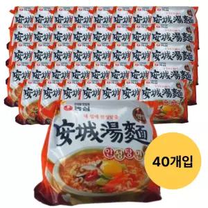 농심 안성탕면 봉지라면 125g 40개입 x 1박스