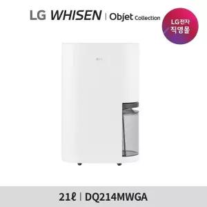 [1등급] LG 휘센 제습기 21리터 DQ214MWGA