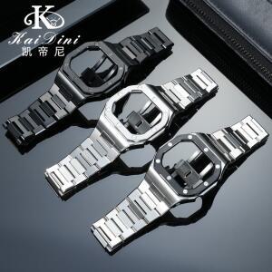 호환용 카시오 지샥 G-Shock DW5600 GW-M5610 GW-B5600 모드 시계 케이스 팽창 케이스 키트 개조 부품 스테