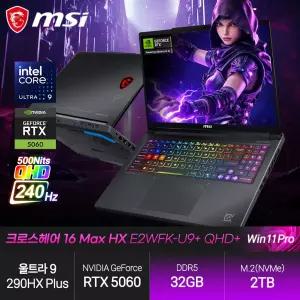 크로스헤어 16 Max HX E2WFK-U9+ QHD+ (울트라9 290HX Plus/RTX5060/32GB/2TB/WP) 게이밍노트북 JH