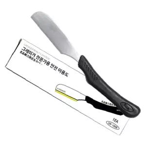 이발소면도기 면도기 눈썹 제모 GR-100B 수염 전문가용 이발소 (칼날미포함)