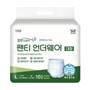 휴먼스토리 팬티 언더웨어 대형 80매 노인요실금기저귀 744861