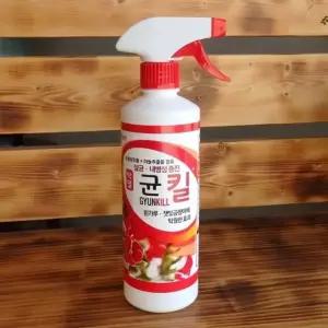 홈가드닝 균킬 500ml 흰가루 잿빛곰팡이 제거제 [BRU17347]
