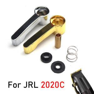 전기 클리퍼 헤어 트리머 블레이드 조정 레버 부품 JRL 2020C 용 나사 와셔 너트