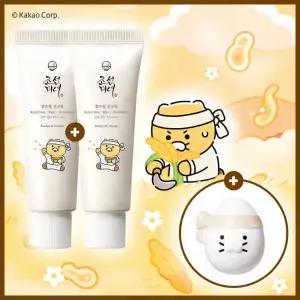 [화잘먹/쌀알춘식이스트레스볼] 조선미녀 맑은쌀 선크림 50ml 2입 기획