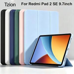 샤오미 레드미 패드 2 SE 9.7