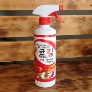 균킬 500ml 흰가루.잿빛곰팡이 제거제원예용품 정원 흰제거 화분벌레 영양제 비료 용약