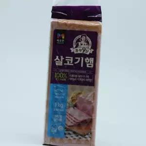 (올핀)주부9단 냉장 살코기햄 1kg 목우촌 프레스햄