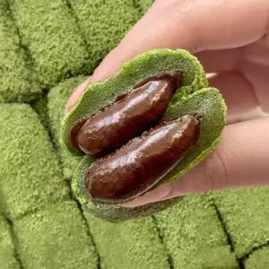 40년전통 리만월 초코쑥인절미 8개입 320g