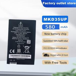 DXT 신형 리모컨 LCD 키 배터리 MKD35UP BMW 530le 730 740 745 760li X3 X4 X5 시리즈 1ICP33757 9442976-