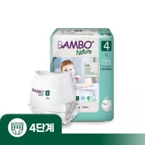 밤보네이처 밤보그린 아기 기저귀 4단계 팬티형 1팩(20매)