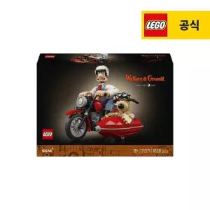 레고 아이디어 21371 Wallace & Gromit [공식][신제품]