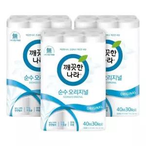 깨끗한나라 순수 오리지널 40m 30롤 3개