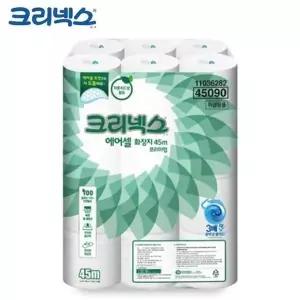 두루마리티슈 두루마리 화장지 물에 녹는 프리미_6923 (53049424)