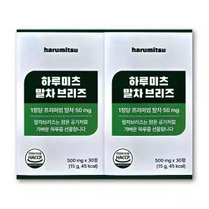 하루미츠 말차 브리즈 500mg X 30정 2박스 TF-니코0 니코틴 배출