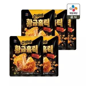 고메 소바바치킨 황금홀릭 순살 210g x5개