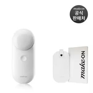 [판타지에스][메이크온] 젬 소노 테라피 릴리프