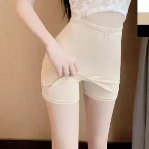 여성 이중 속바지 1P Y존커버 스커트 원피스 이너팬츠 여성속바지 커버속바지 Y존커버