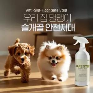 슬개골탈구 방지 액상논 미으 세이프스텝 논큐 논q