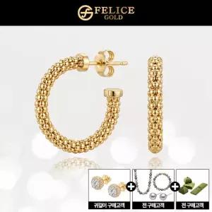 18K GOLD 라보엠 귀걸이 + 멀티펄 3종세트 + 실버 모이사나이트 귀걸이