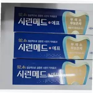 치아관리 부광 시린메드 에프 치약 3개입 (125g)