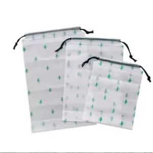 여행용 워시백 방수 파우치 화장품 10개 18x25cm 여행용 워시백 방수 파우치