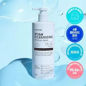 센티베르 미셀라 페이셜 폼클렌징 500ml 대용량 약알칼리 클렌징폼 세안제 폼클렌저 거품 1032103